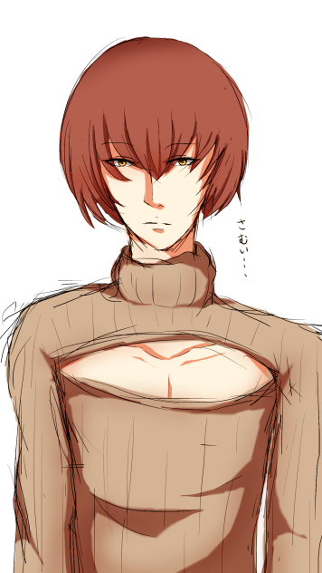 胸が見えるやつ