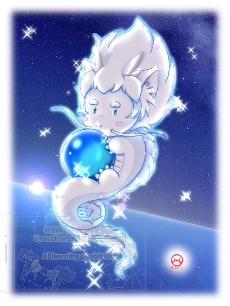 🐉瀬織津姫（せおりつひめ）👸