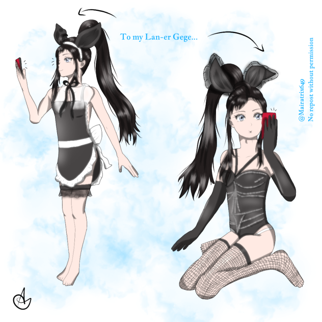 魏无羡 (2)