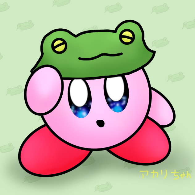 froggy
