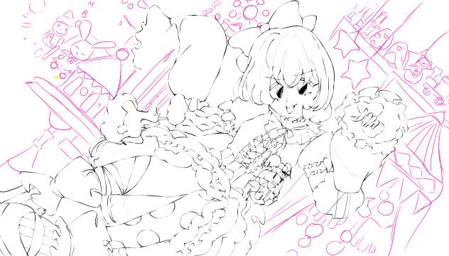 emu otori wip
