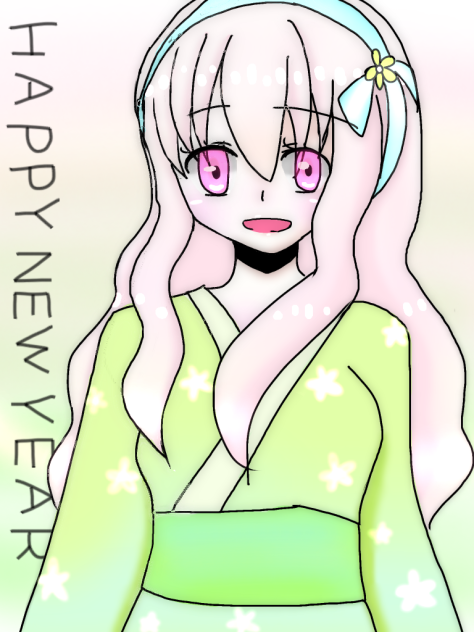 あけましておめでとうございます