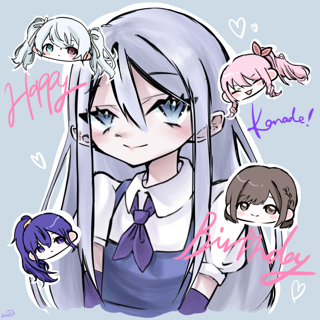奏爆誕！
