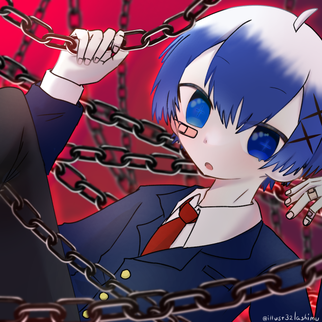 鎖