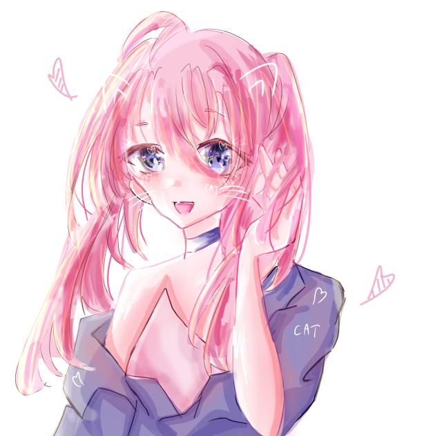 りすな