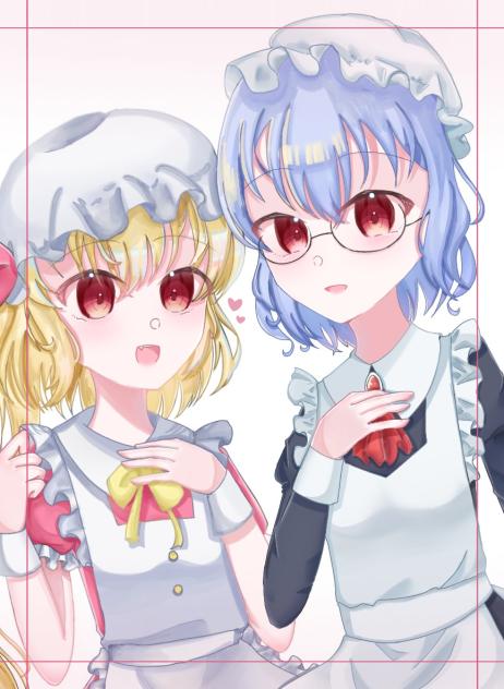 メイドレミフラ