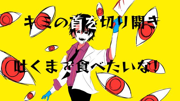たかはし🍴