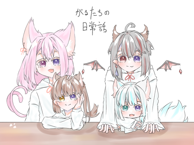 日常話新アイコン