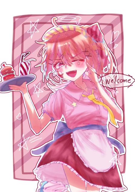 いらっしゃいませ‼︎