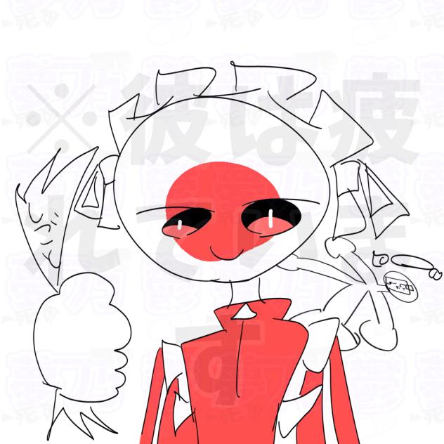 のろい