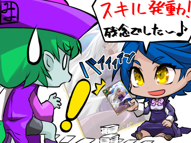 ダイナミック餅つき　その②