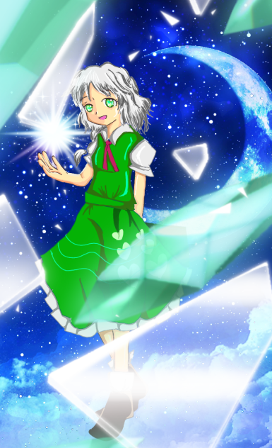 みししっぴ様原作「古tion」！
