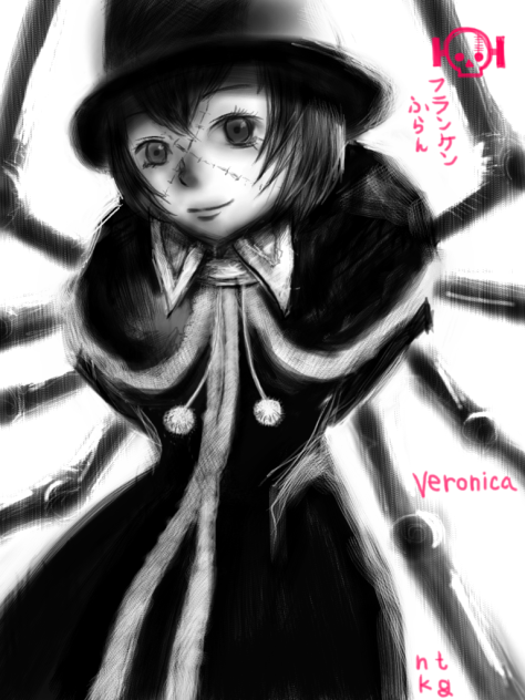 ヴェロニカ2