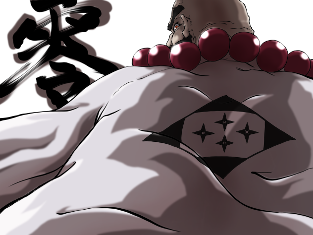 兵主部　一兵衛