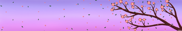 TreeBannerTwilight