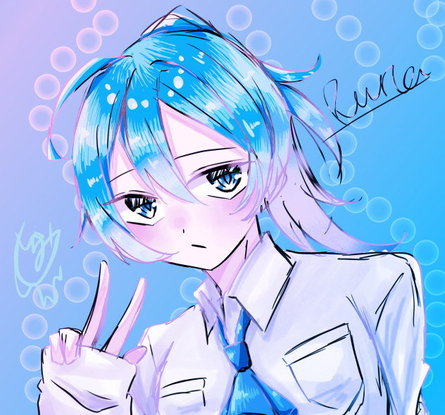 るなさん