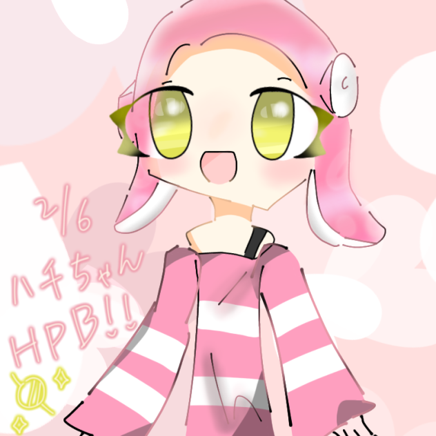 ハチちゃんHＰB!!