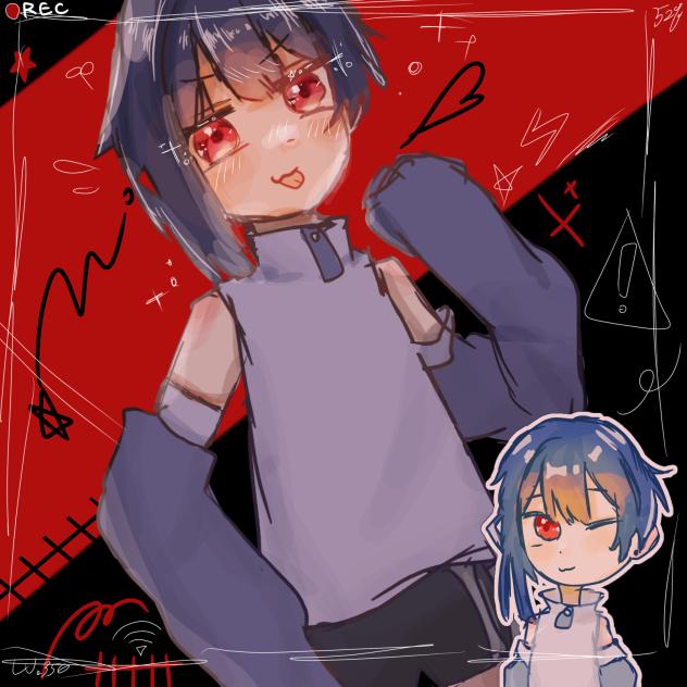 うぇいうぇい