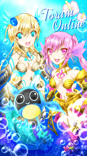 フォルティストラ2人娘とラムネポトゥム