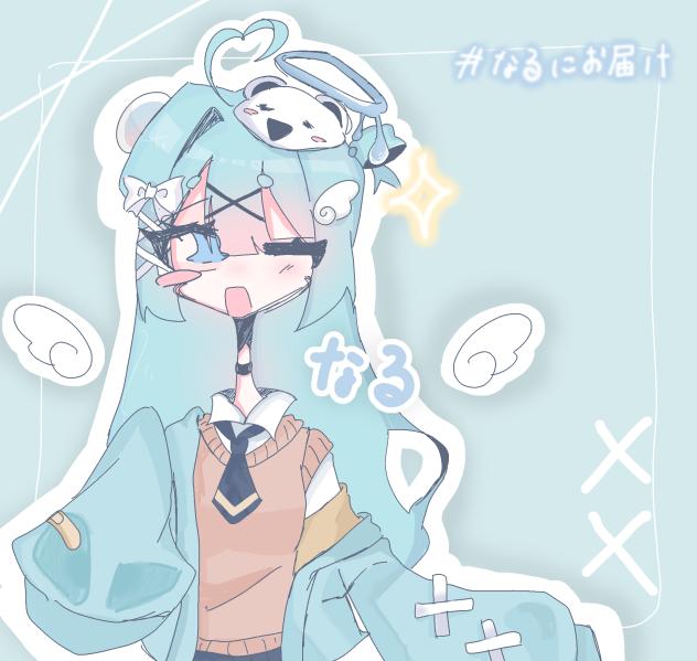 どやどや