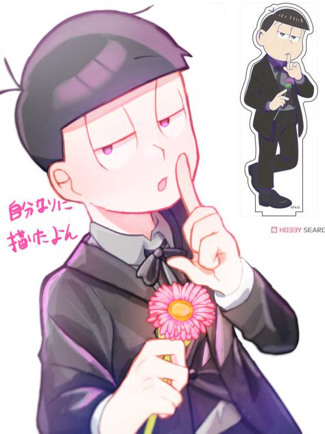 自分なりに描いたトッティｲｲｲｲｲ