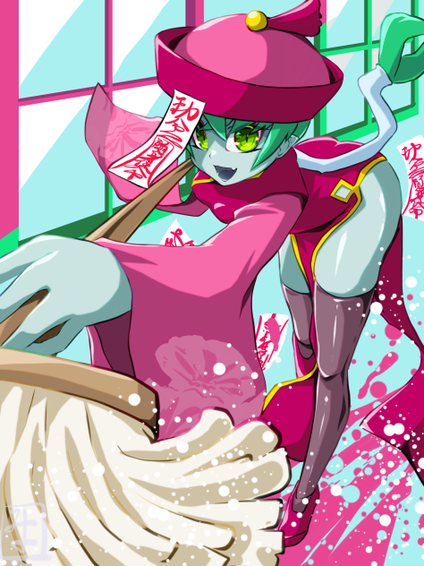 Cleaning Time !! キョンシーちゃんver