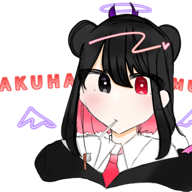 貢ぐ！！(よその子！)