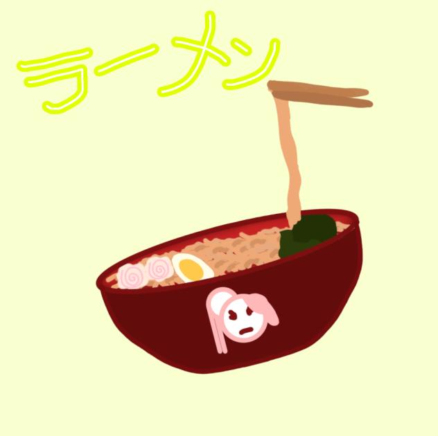 Ramen!