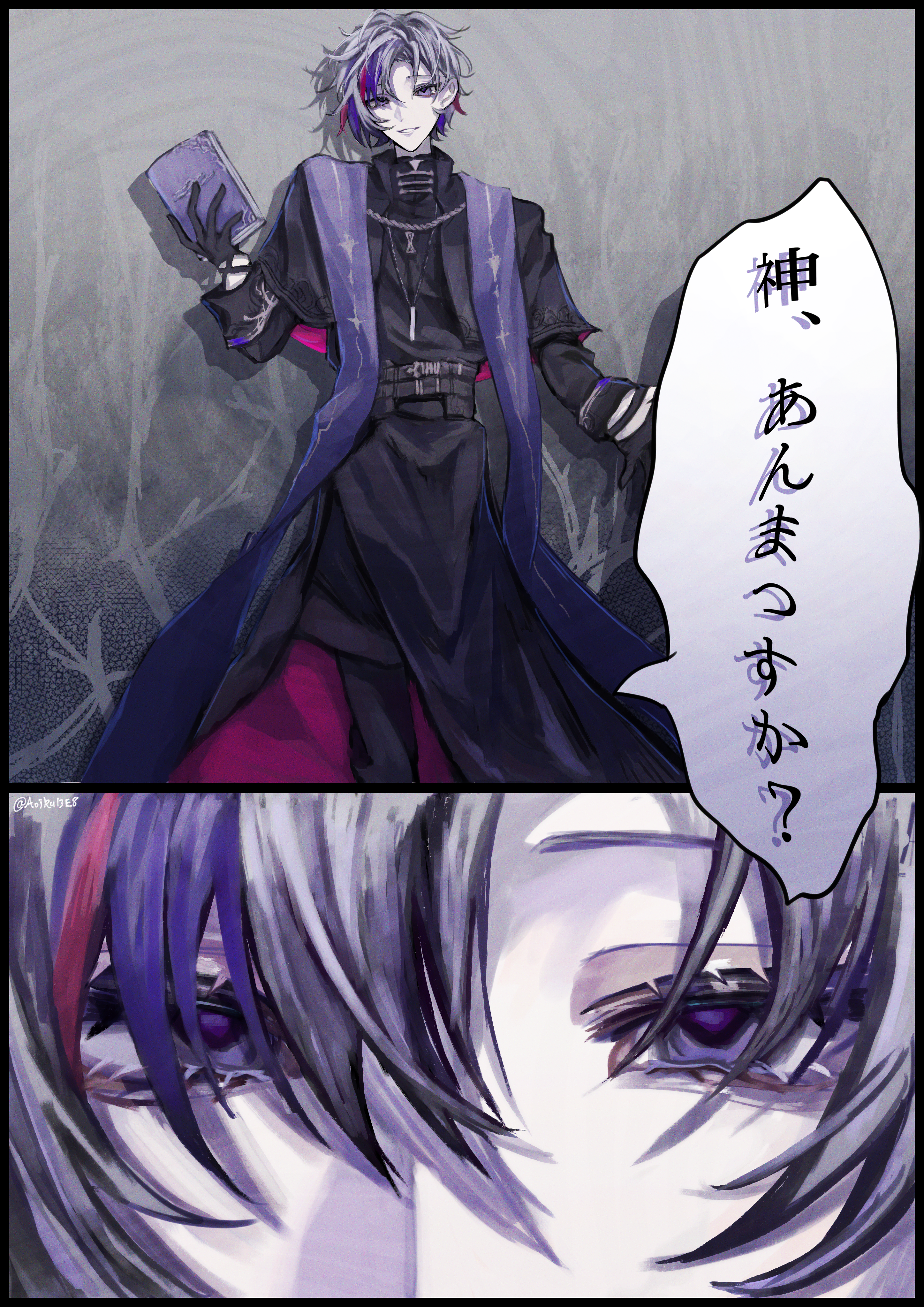 image805693529.png