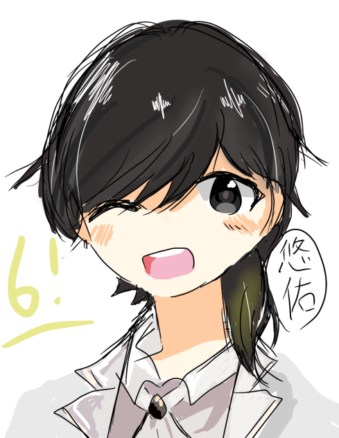あにき