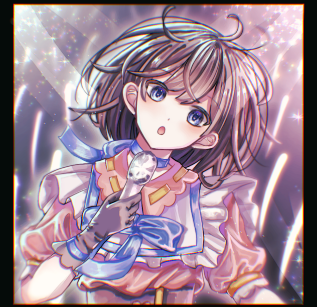 🎤💗🎶