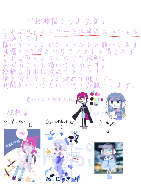 無題3617