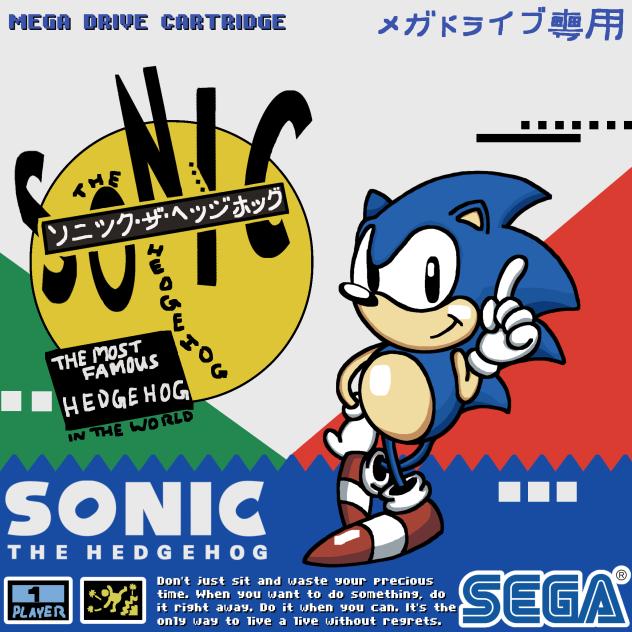 some sonic 1 boxart