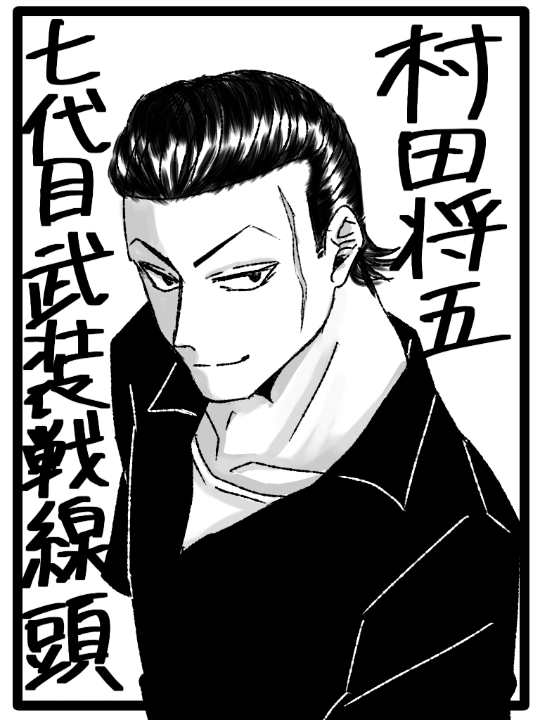 image805816846.png