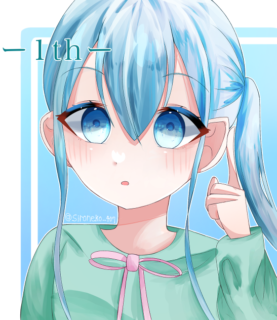 ー1周年ー