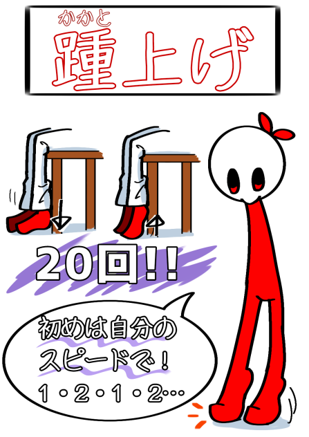 パンフ②