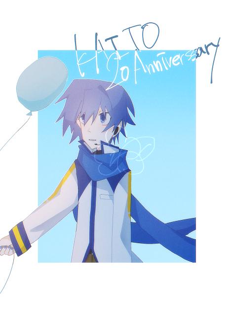 51．KAITOアニバ