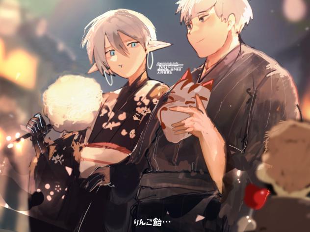 祭囃子