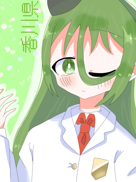 塗りましたぁ