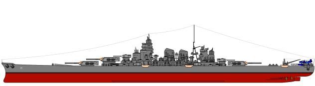 BRP Northern Samar (BB-01) (1942)