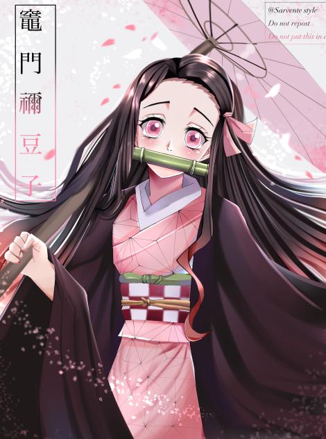 Nezuko Kamado fanart