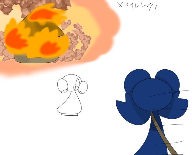 スイレンさんが料理失敗したらしいけど、僕は元気です((byほくと