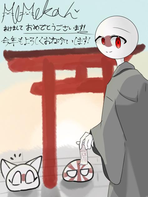 と！し！あ！け！た！よ！え、ちょ、この低クオどうすれば…