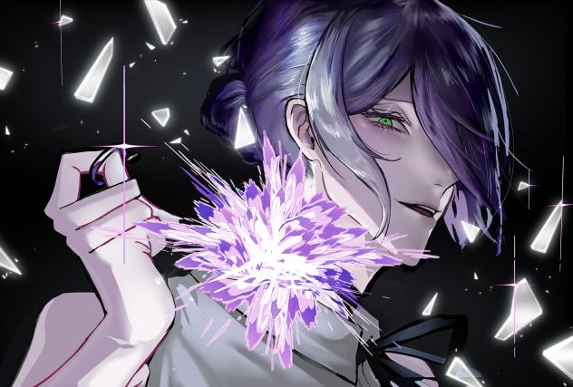レゼ