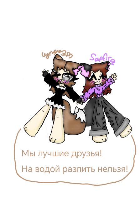 на конкурс89