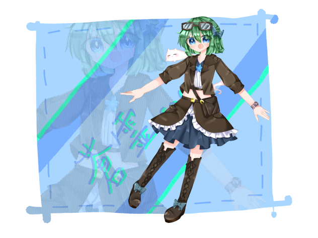 蒼霊ちゃん！！