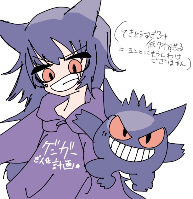 暇だったから描いた