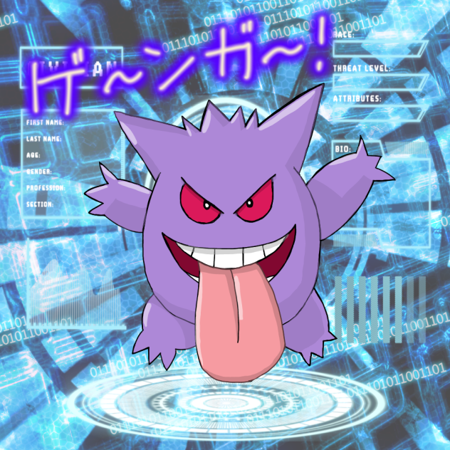ゲンガー - ibisPaint