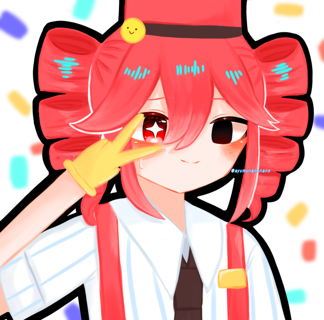 誰か、助けてね