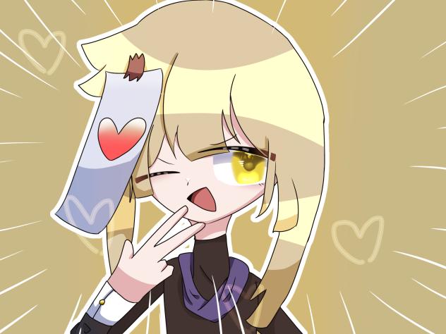 ぴーっす！